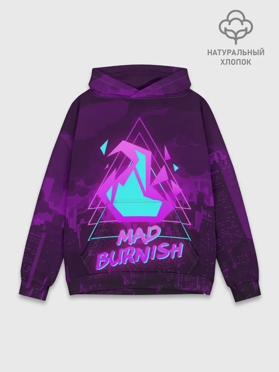 Худи мужской база хлопок / PROMARE MAD BURNISH