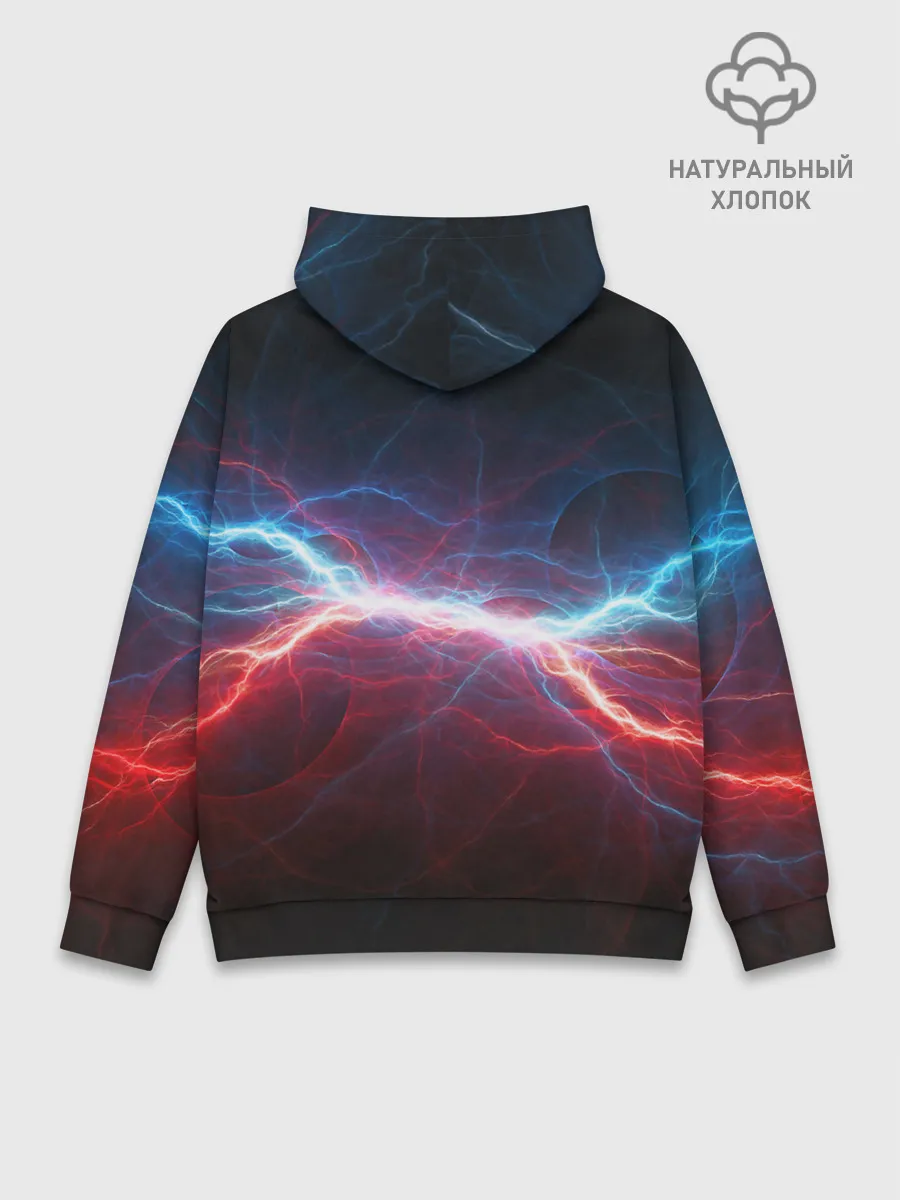Худи мужской база хлопок / СТОЛКНОВЕНИЕ МОЛНИЙ