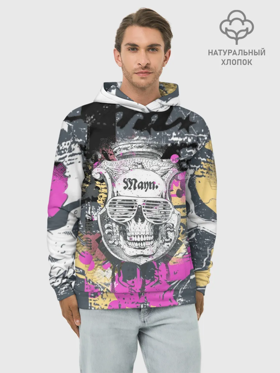 Худи мужской база хлопок / Череп.