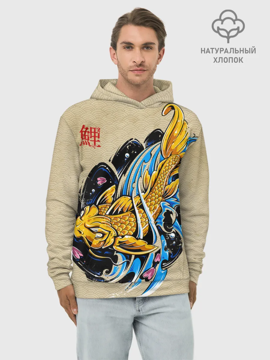 Худи мужской база хлопок / Золотая рыба кои
