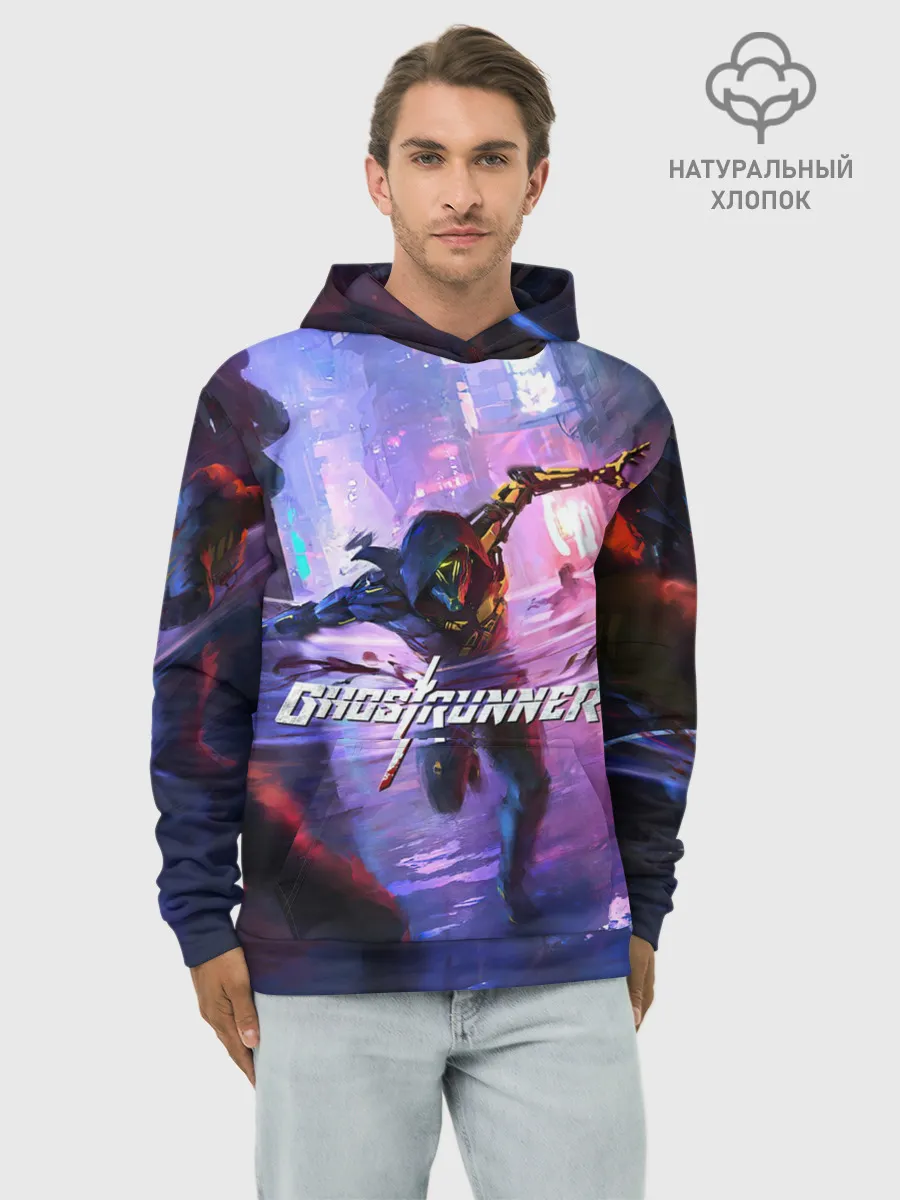 Худи мужской база хлопок / Ghostrunner
