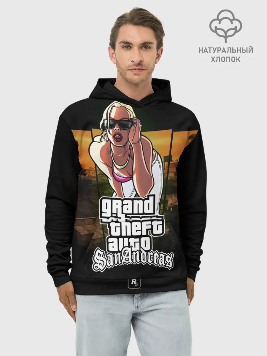 Худи мужской база хлопок / Gta SA