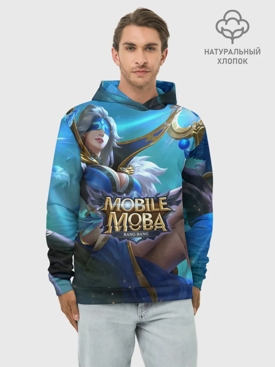 Худи мужской база хлопок / mobile legends