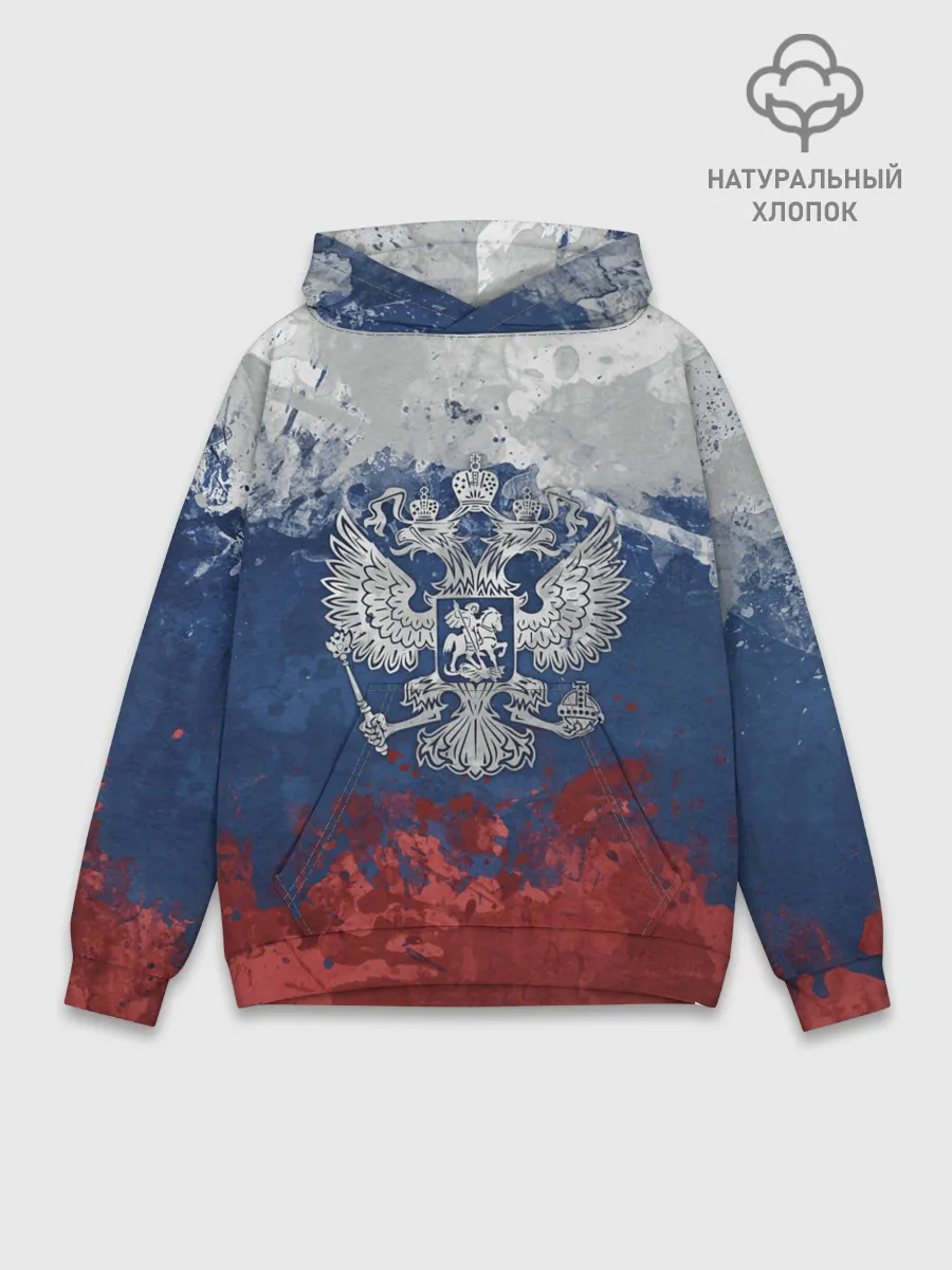 Худи мужской база хлопок / Россия