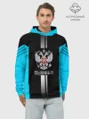 Худи мужской база хлопок / Russia