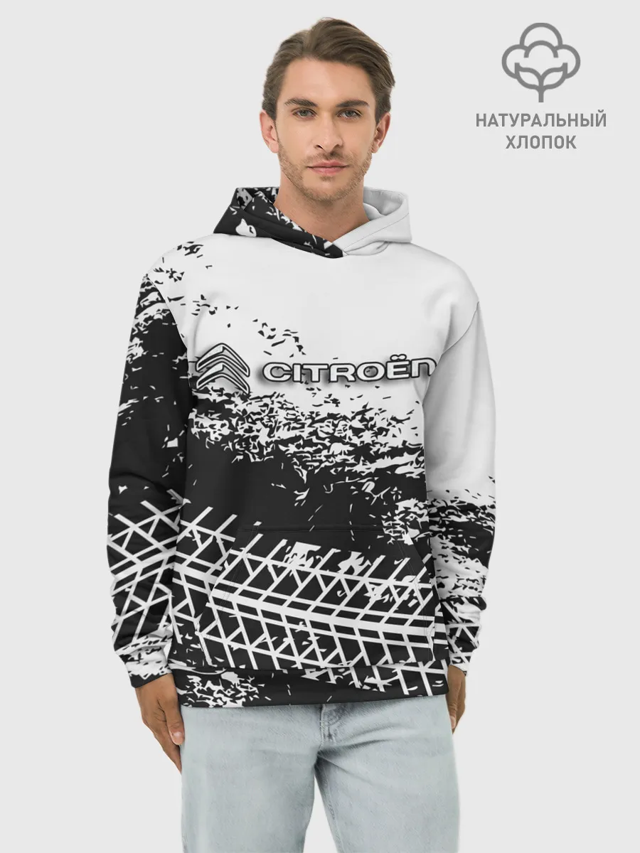 Худи мужской база хлопок / CITROEN