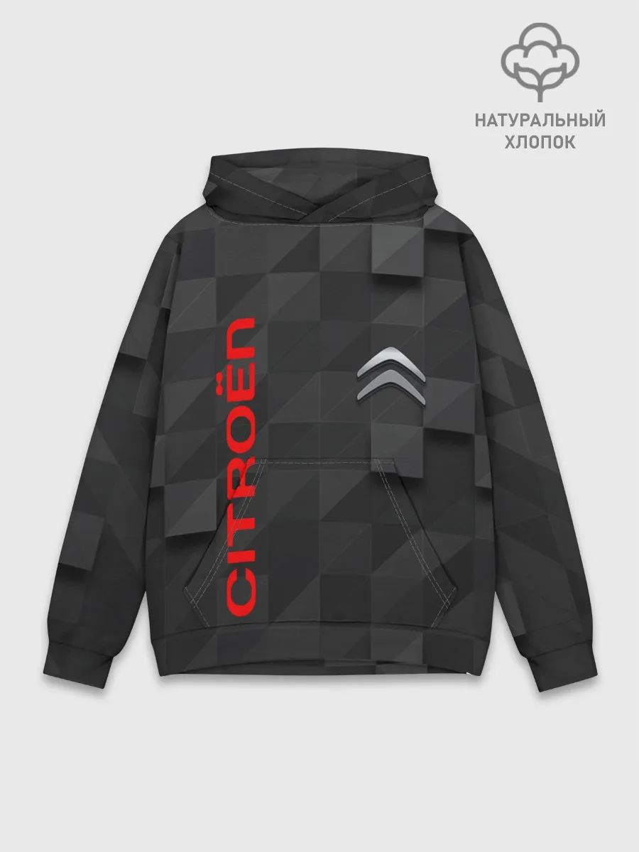 Худи мужской база хлопок / CITROEN