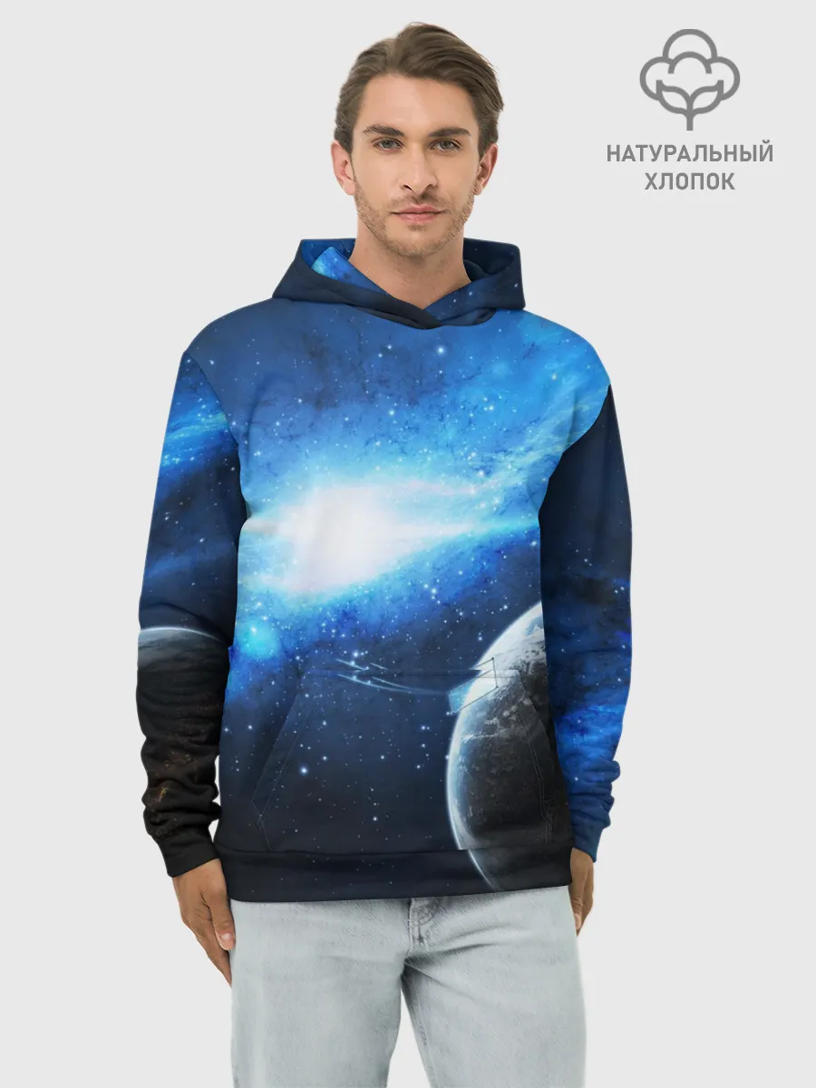 Худи мужской база хлопок / Космос