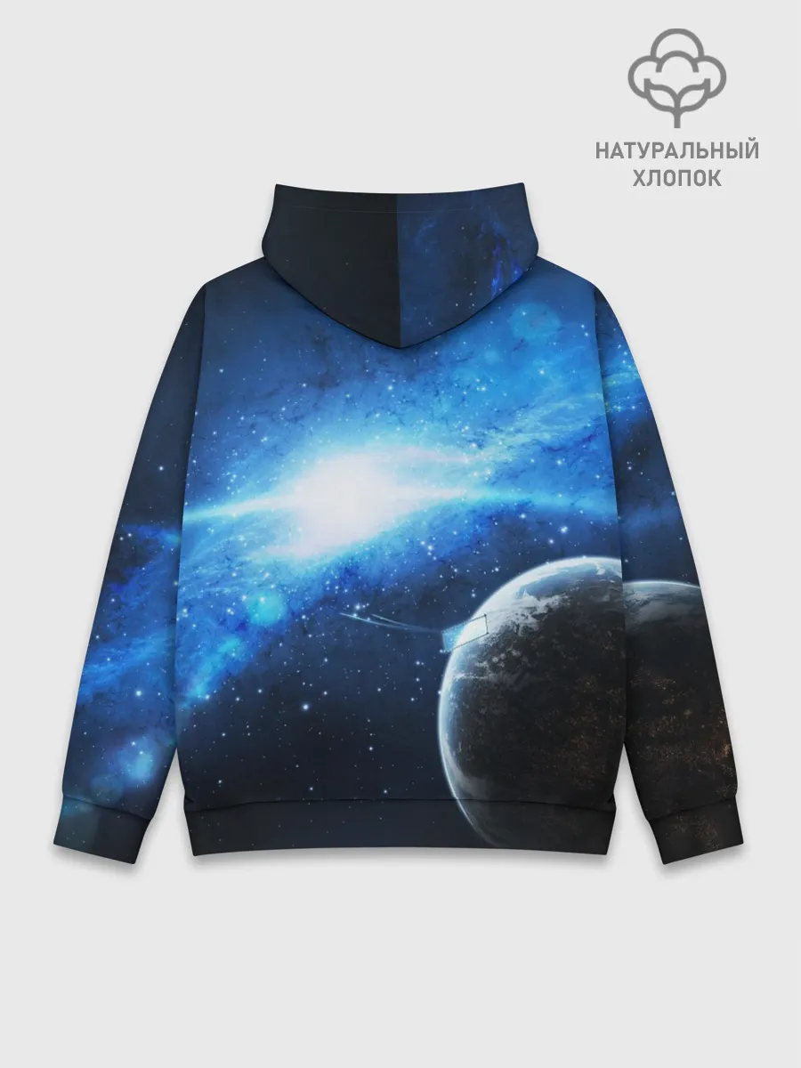Худи мужской база хлопок / Космос