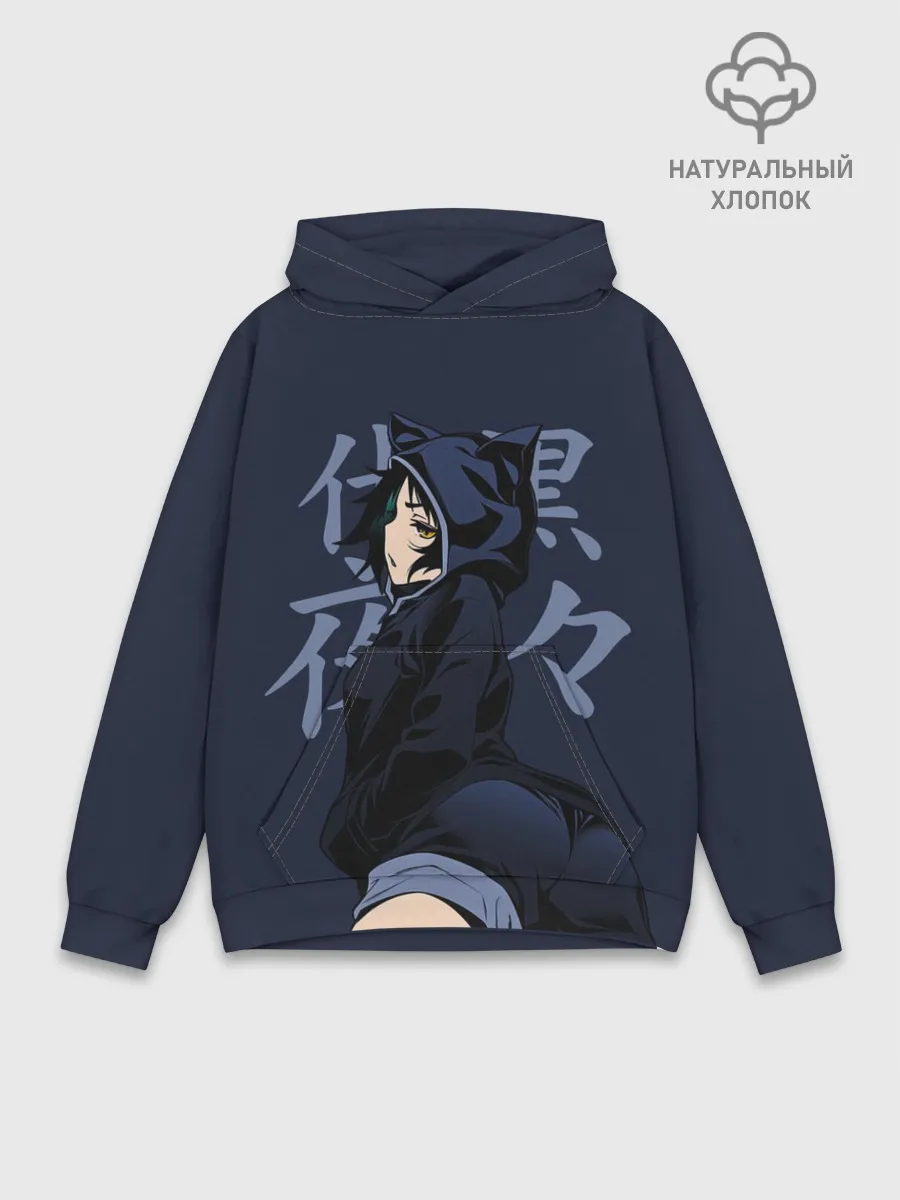 Худи мужской база хлопок / Yaya