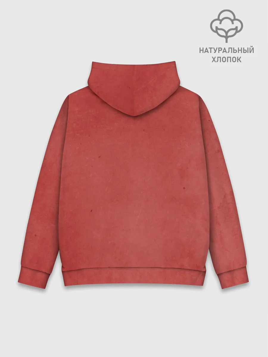 Худи мужской база хлопок / Emblems Fire