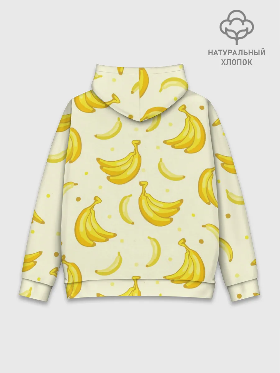 Худи мужской база хлопок / Банана