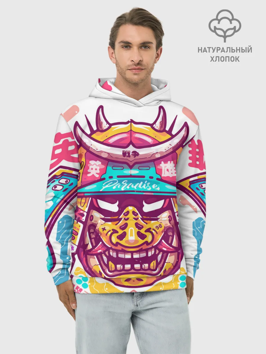 Худи мужской база хлопок / Светлый самурай