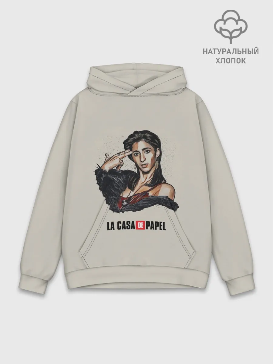 Худи мужской база хлопок / БУМАЖНЫЙ ДОМ