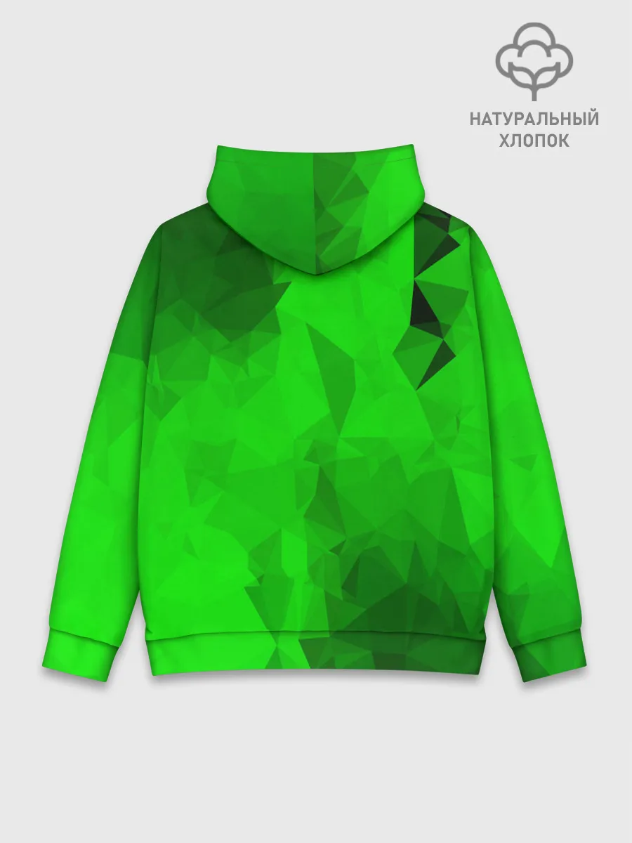 Худи мужской база хлопок / GREEN