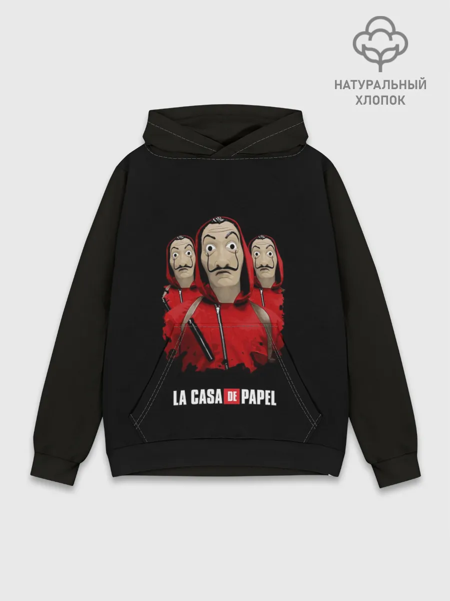 Худи мужской база хлопок / БУМАЖНЫЙ ДОМ