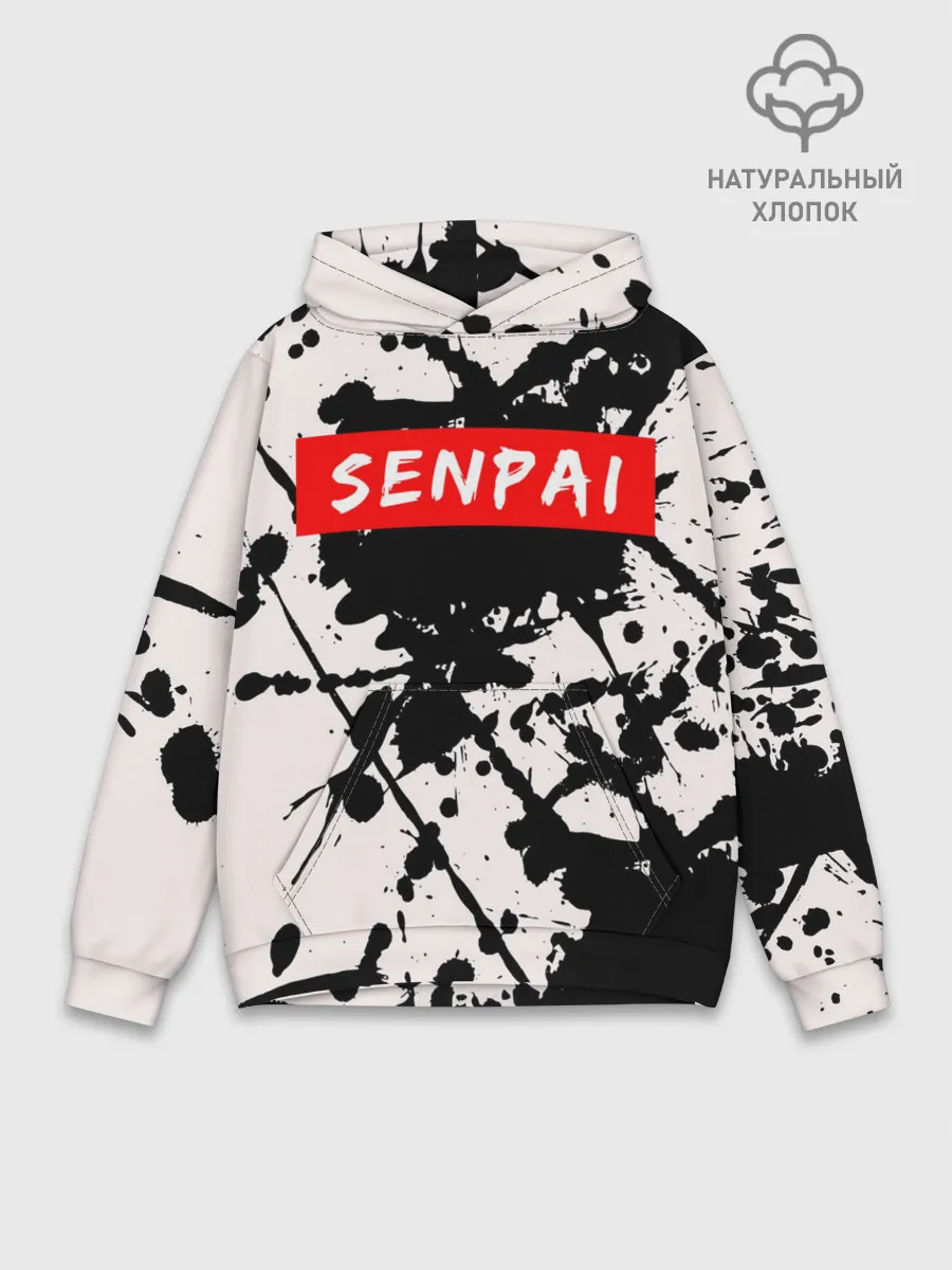 Худи мужской база хлопок / SENPAI
