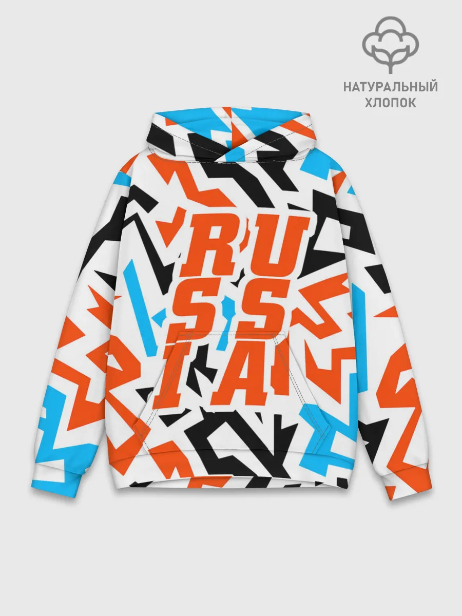 Худи мужской база хлопок / Russia