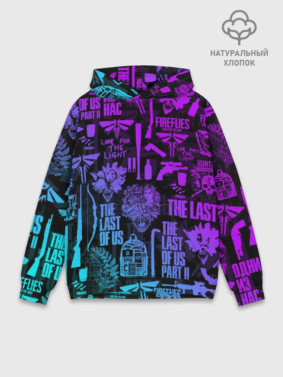 Худи мужской база хлопок / THE LAST OF US 2