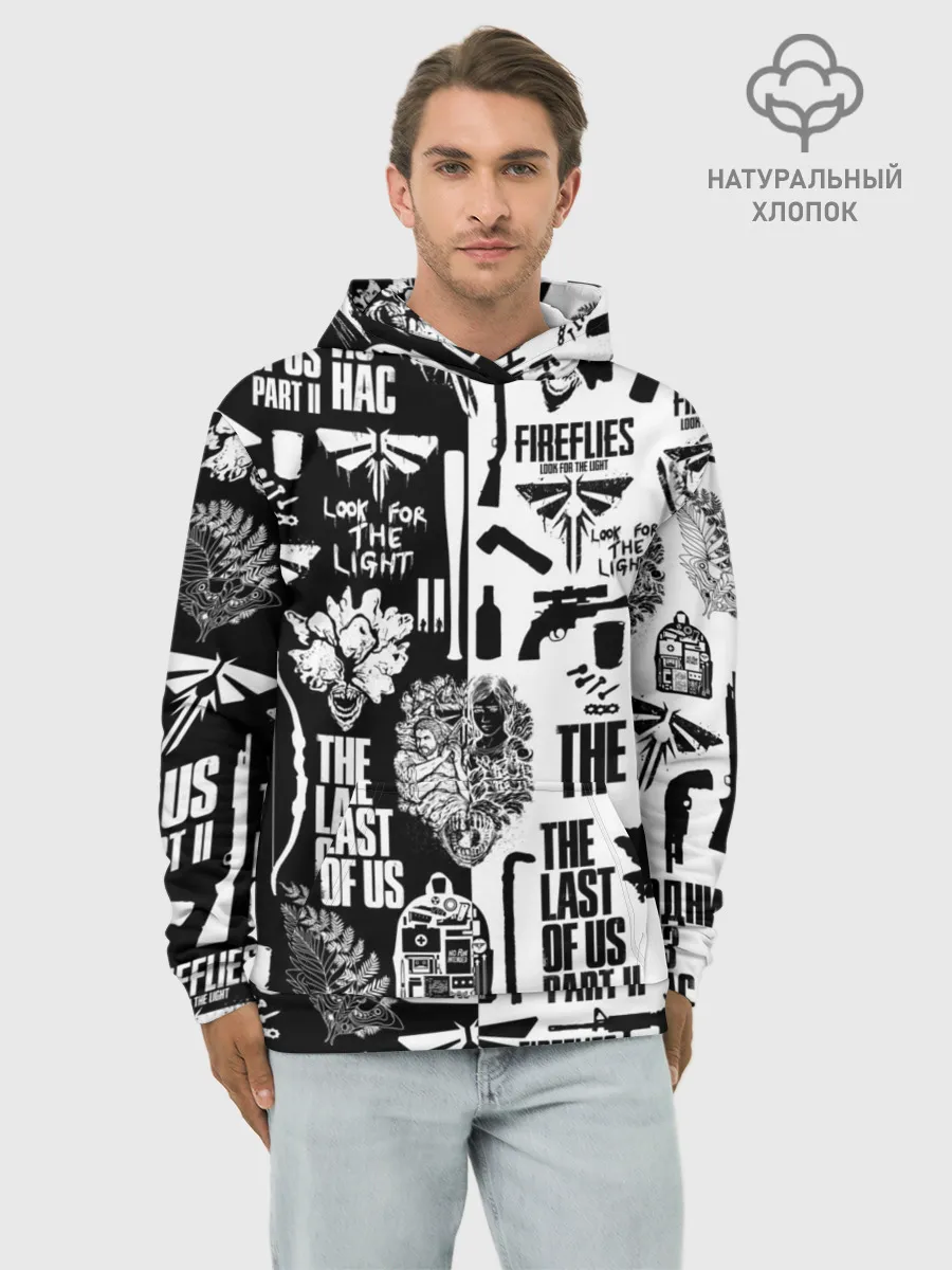 Худи мужской база хлопок / THE LAST OF US 2