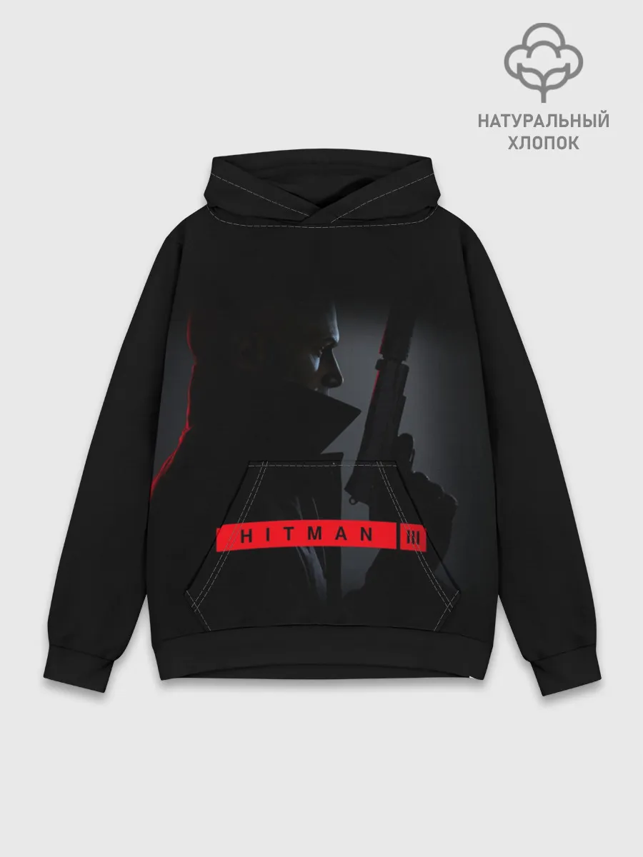 Худи мужской база хлопок / HITMAN 3