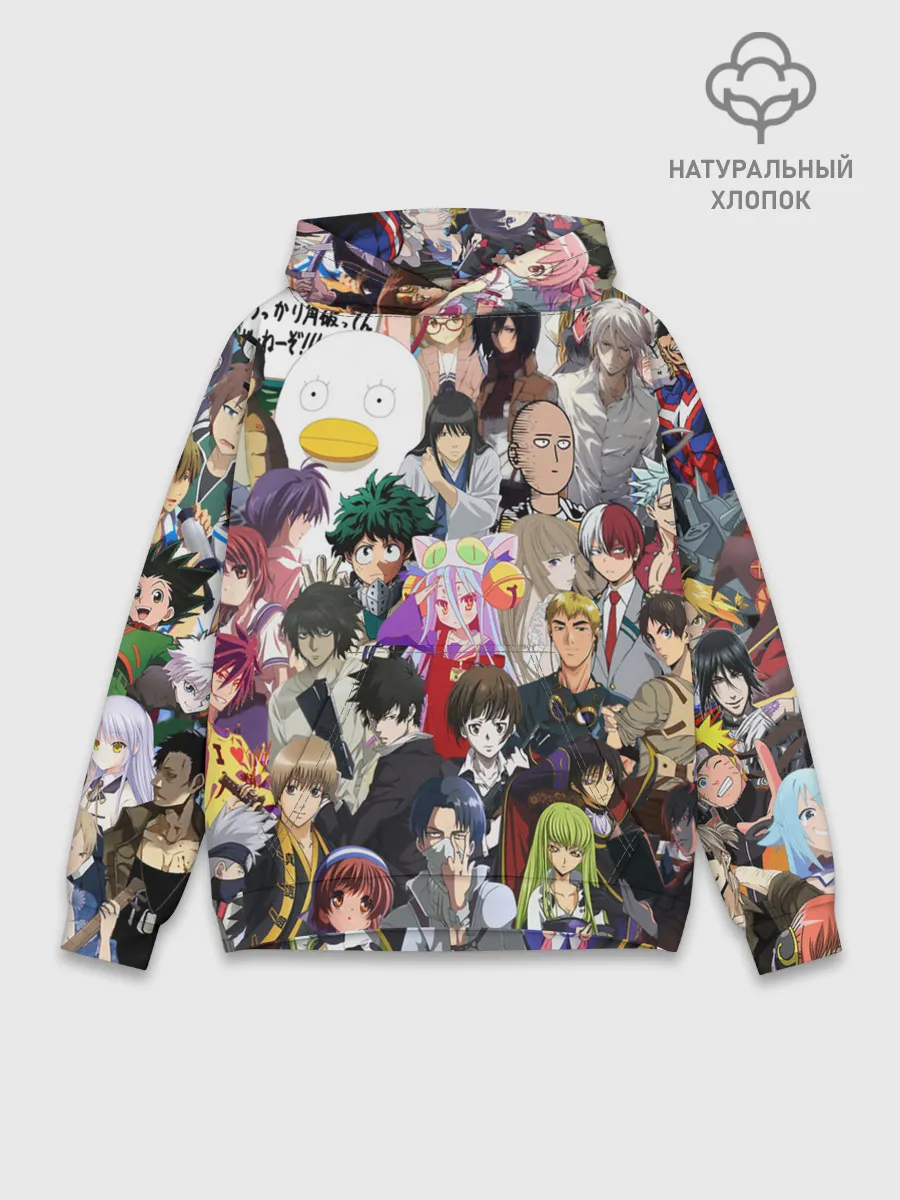 Худи мужской база хлопок / Кавалькада персонажей из аниме