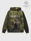 Худи мужской база хлопок / THE LAST OF US