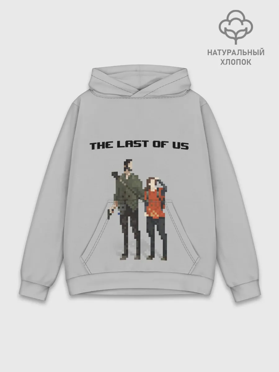 Худи мужской база хлопок / THE LAST OF US