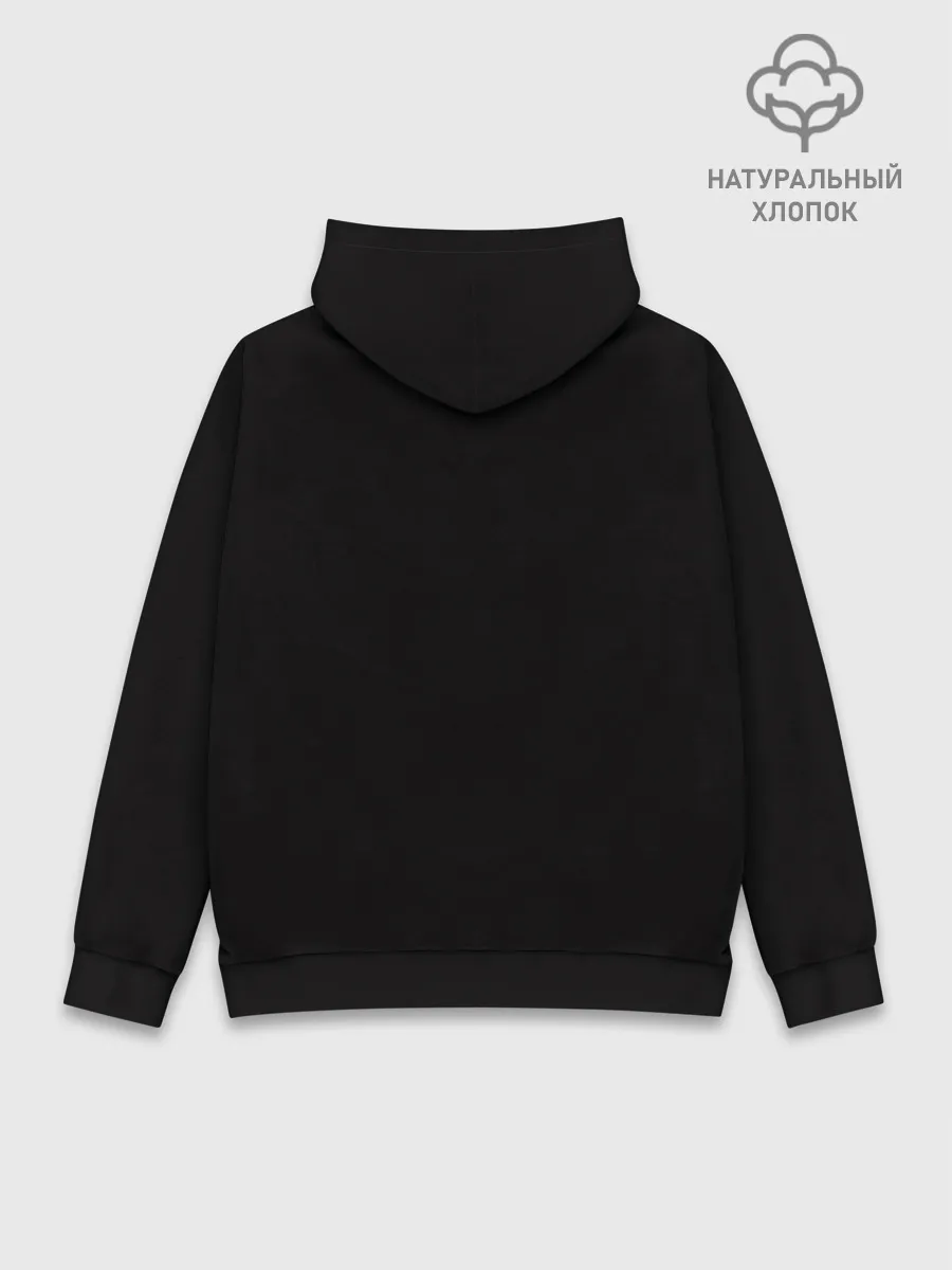 Худи мужской база хлопок / Нацу Хвост Феи