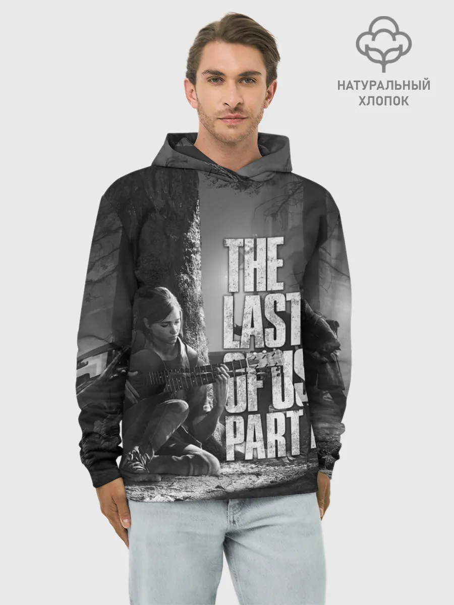 Худи мужской база хлопок / THE LAST OF US 2