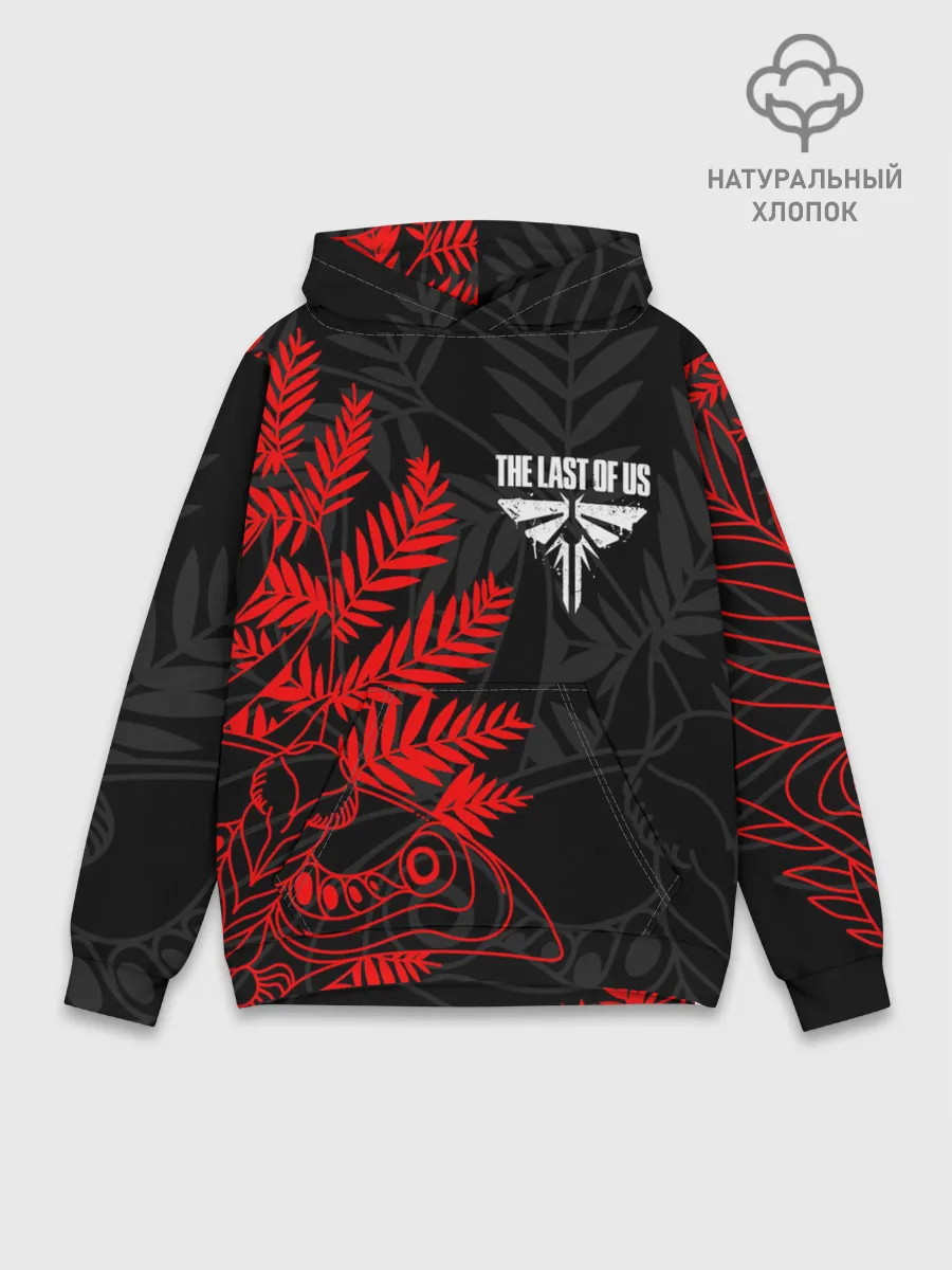 Худи мужской база хлопок / THE LAST OF US 2