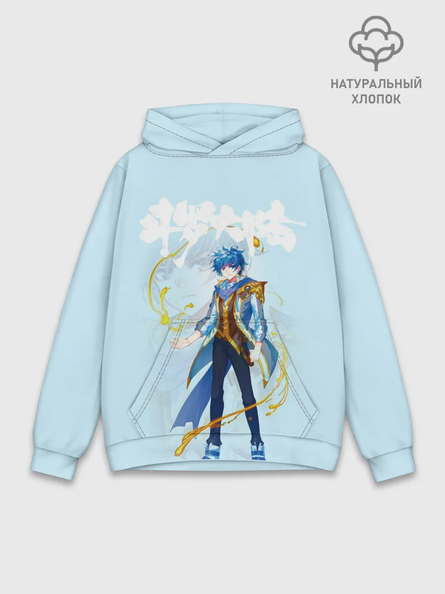 Худи мужской база хлопок / Боевой континент