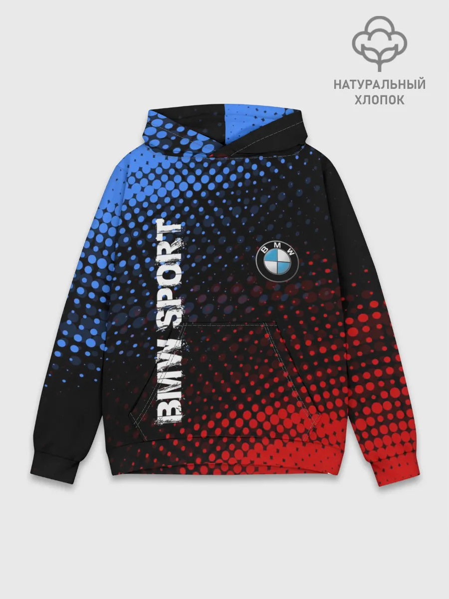 Худи мужской база хлопок / BMW SPORT