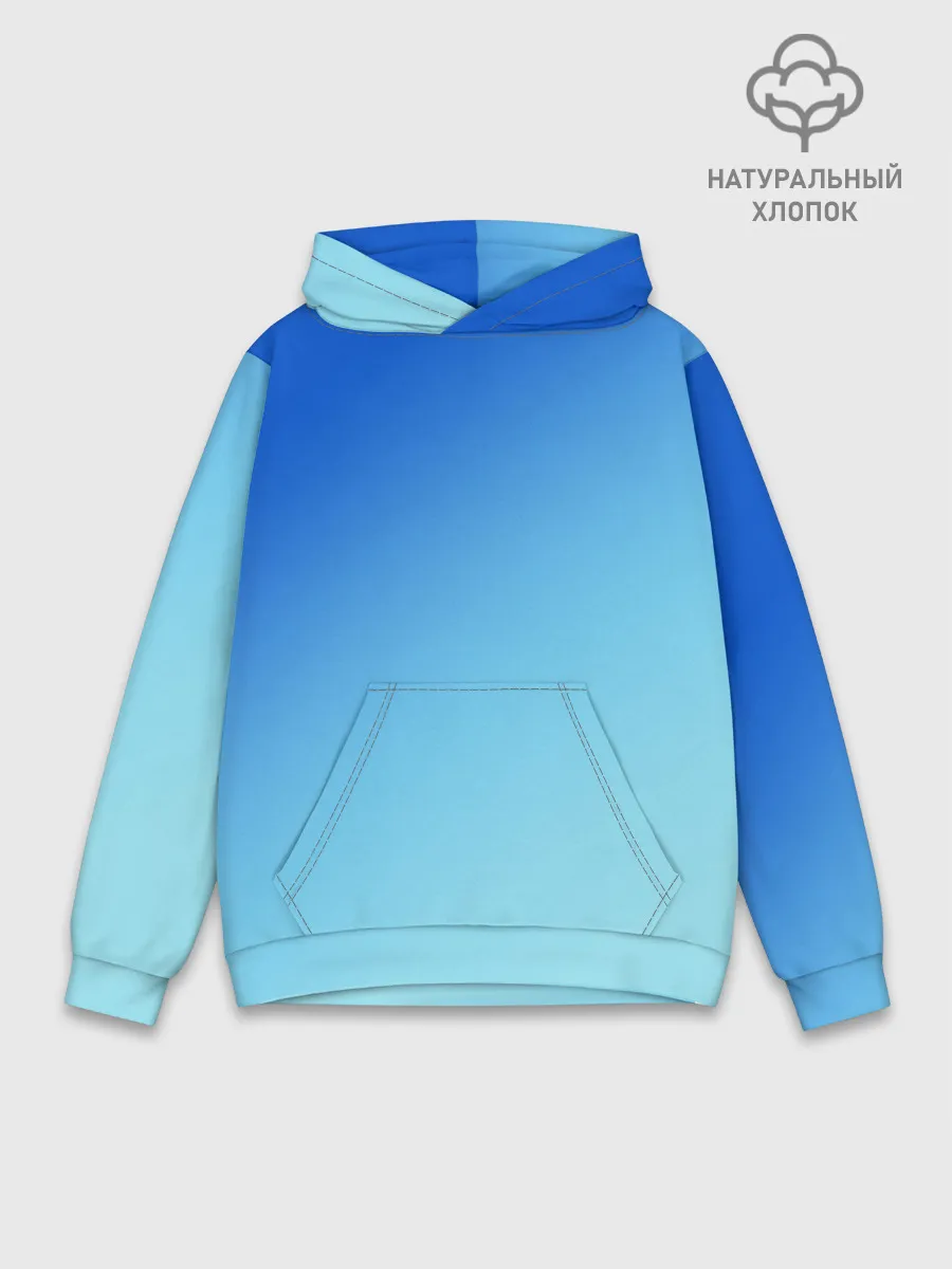 Худи мужской база хлопок / blue