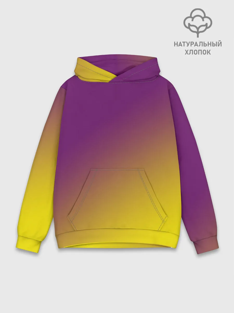 Худи мужской база хлопок / ГРАДИЕНТ