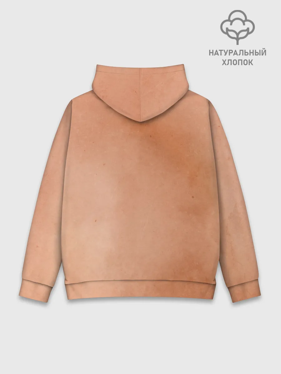 Худи мужской база хлопок / Hina