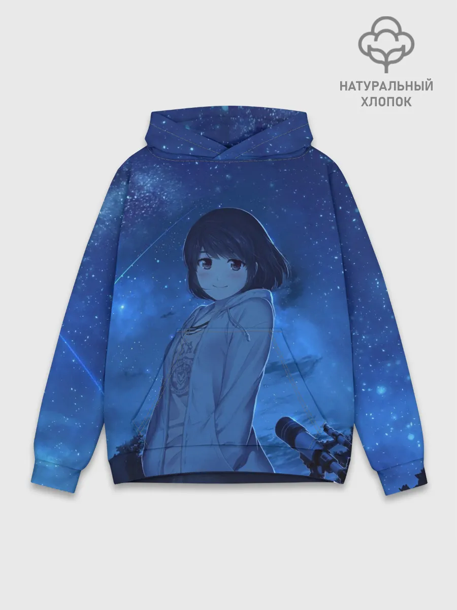 Худи мужской база хлопок / Rui-Rui