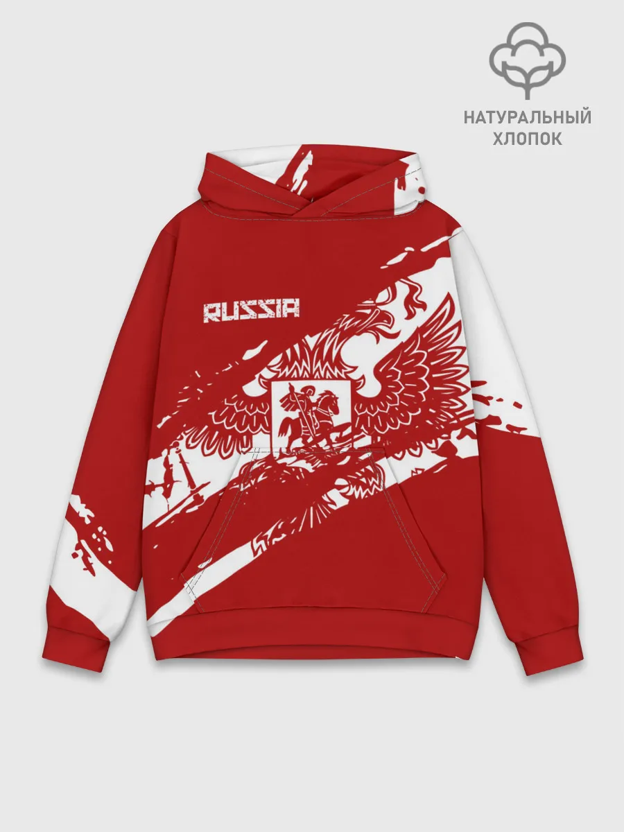 Худи мужской база хлопок / Russia