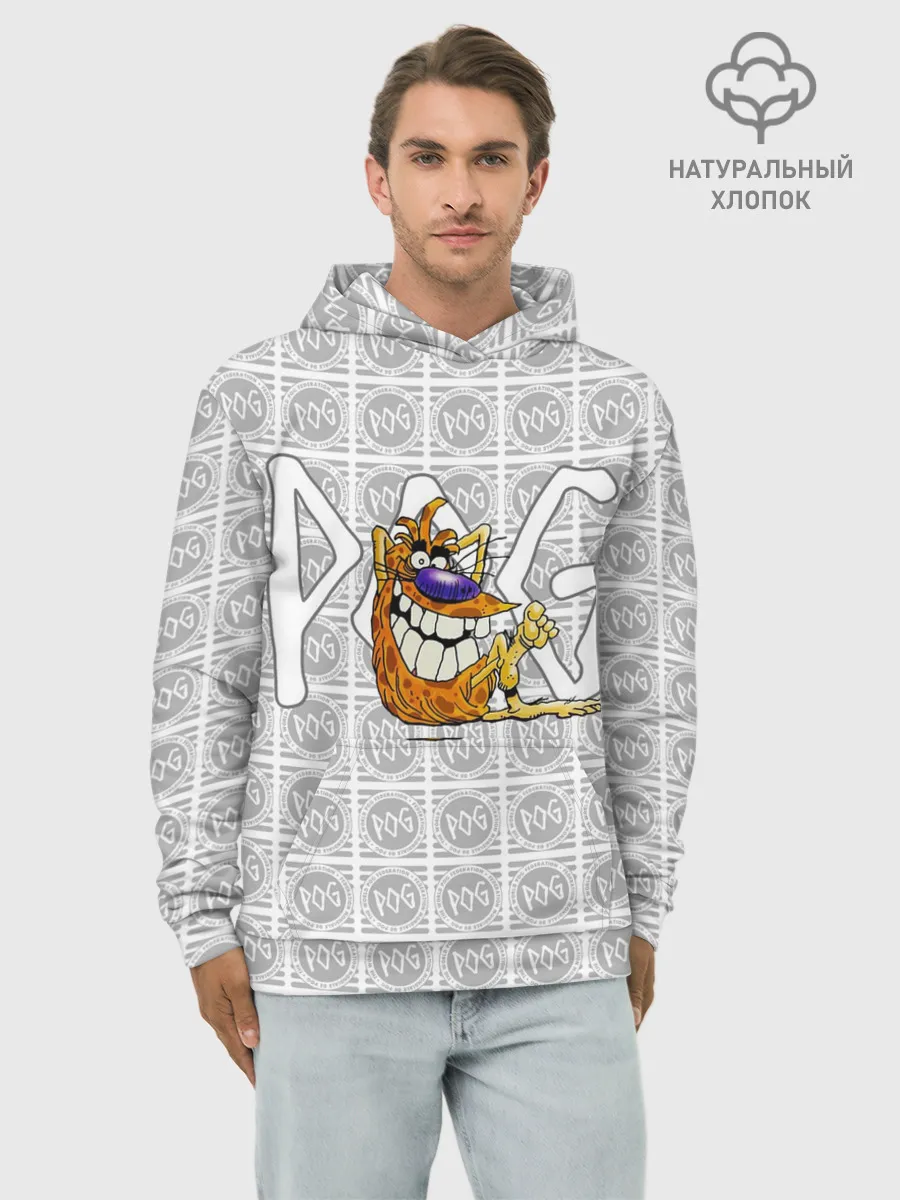 Худи мужской база хлопок / POG