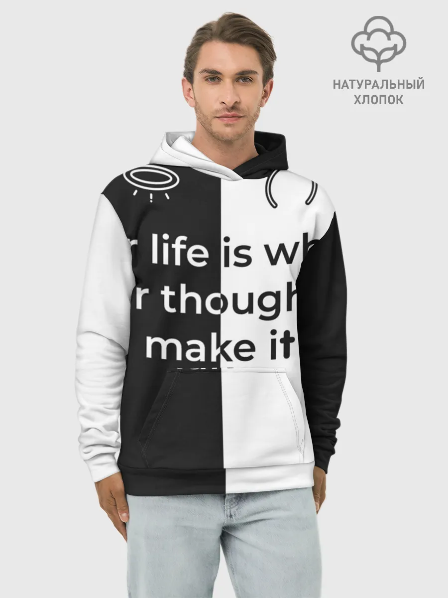 Худи мужской база хлопок / Our life
