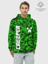 Худи мужской база хлопок / MINECRAFT CREEPER