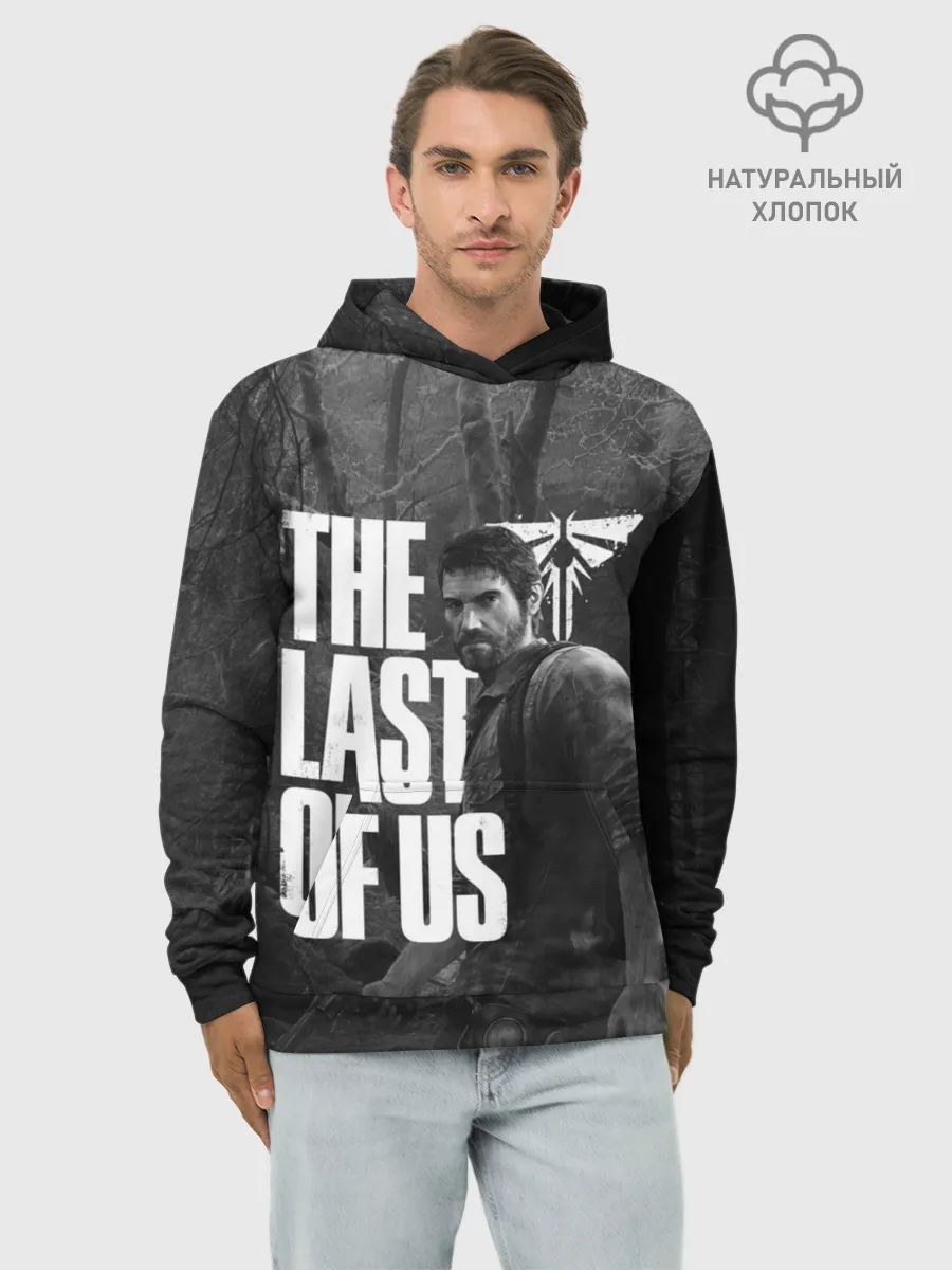 Худи мужской база хлопок / THE LAST OF US