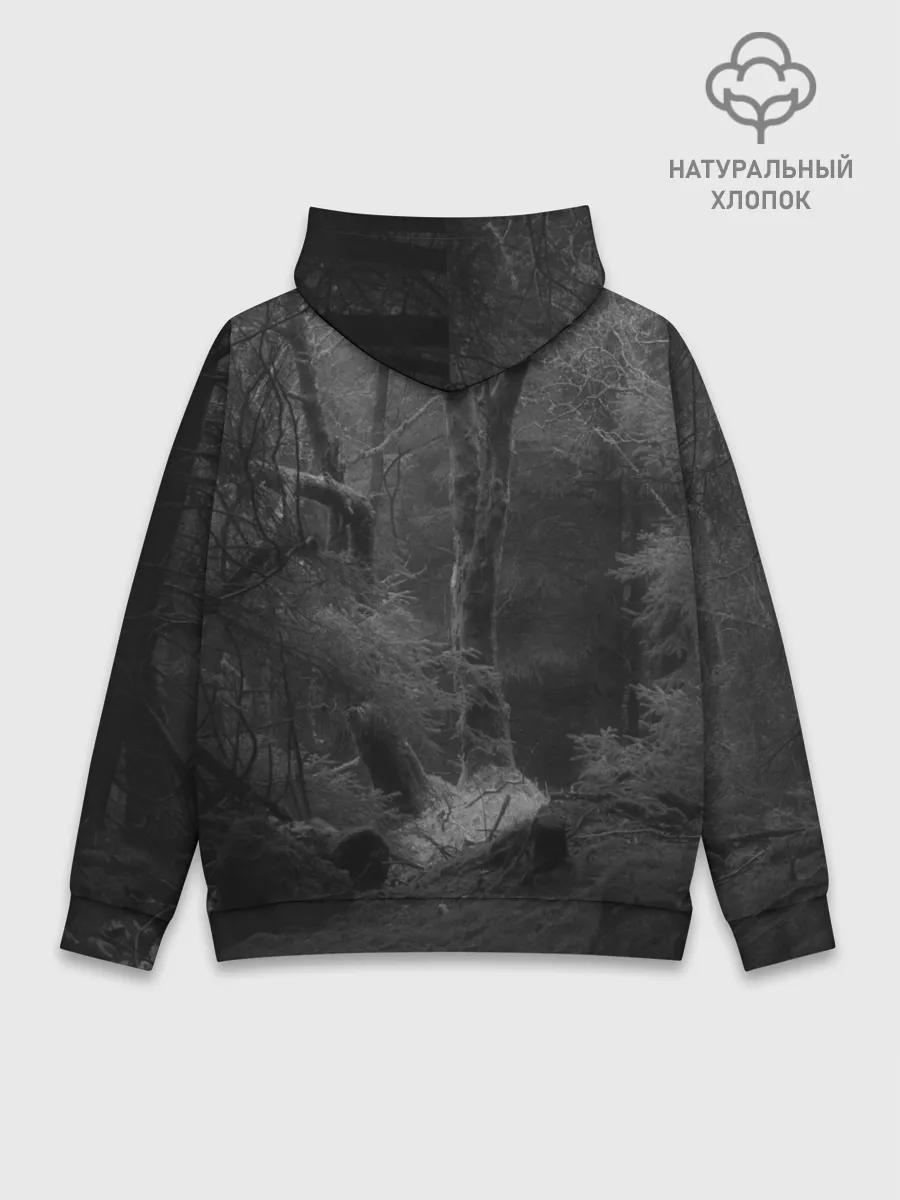 Худи мужской база хлопок / THE LAST OF US