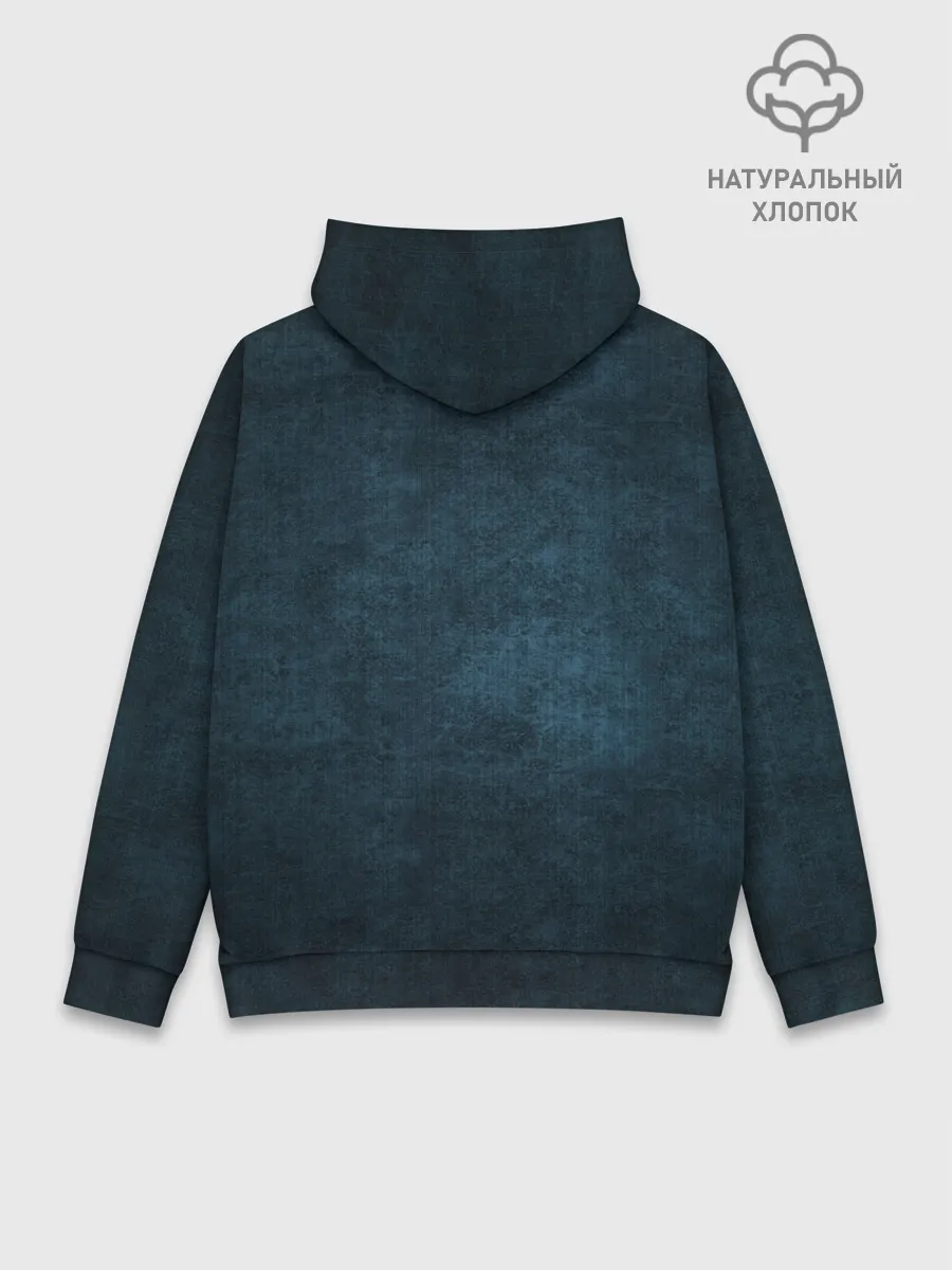 Худи мужской база хлопок / Текстура поверхность пятна