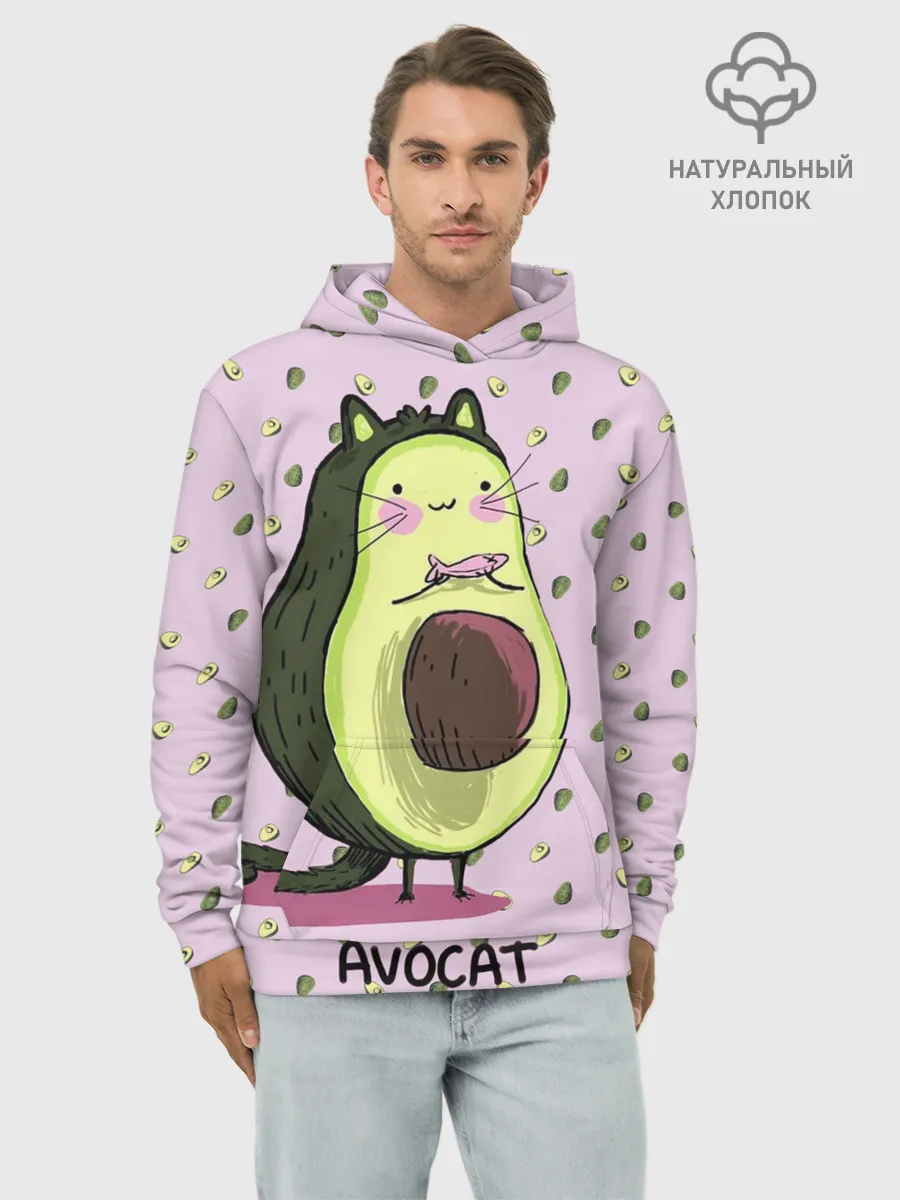 Худи мужской база хлопок / Авокадо Кот