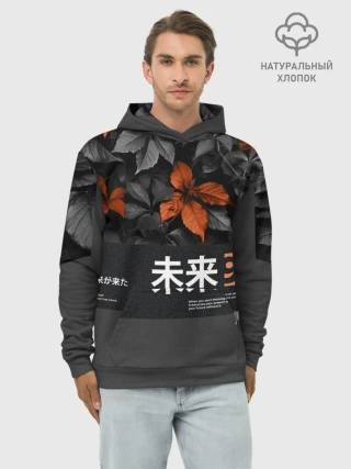 Худи мужской база хлопок / Orange Japan