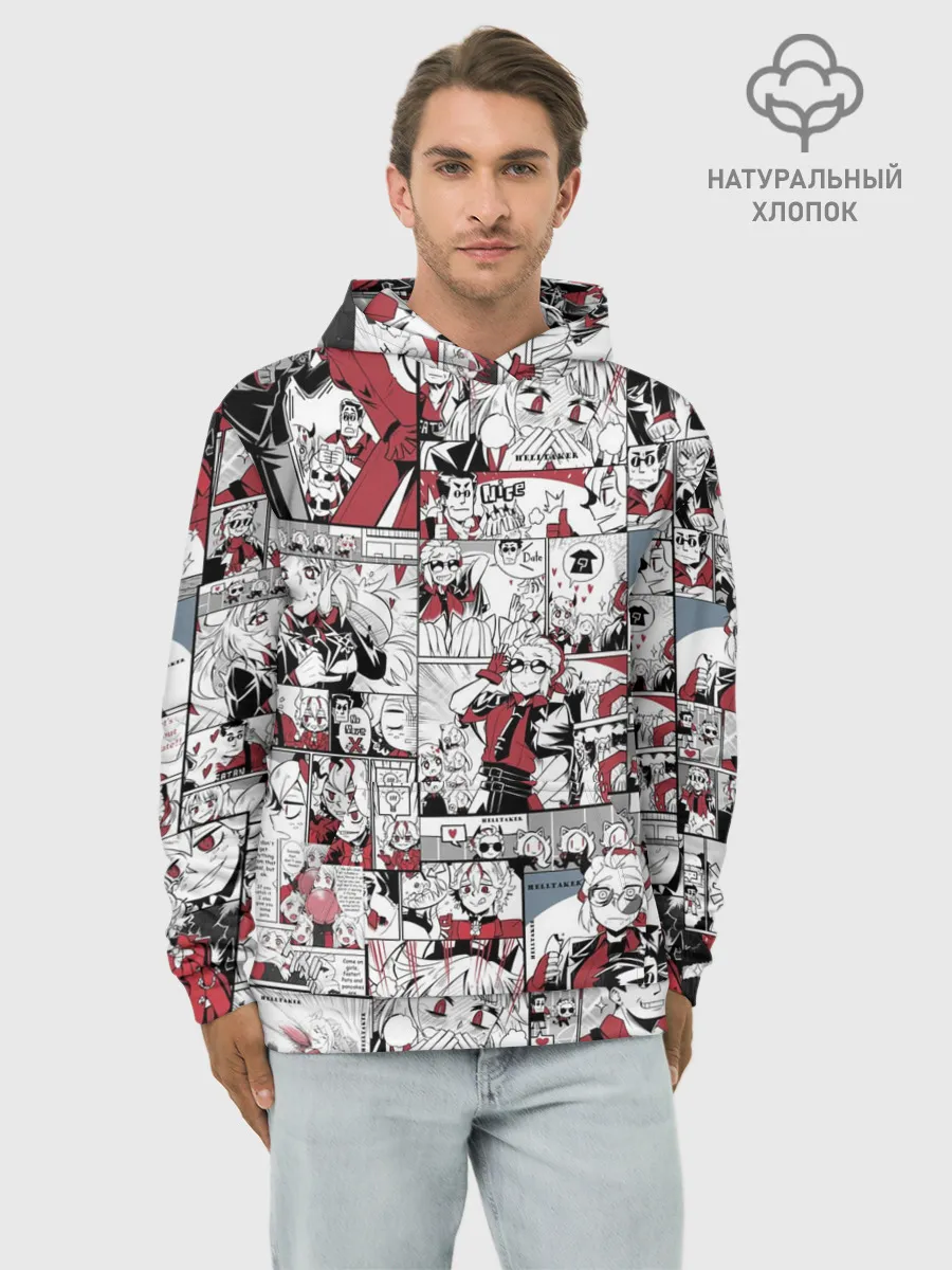 Худи мужской база хлопок / HELLTAKER