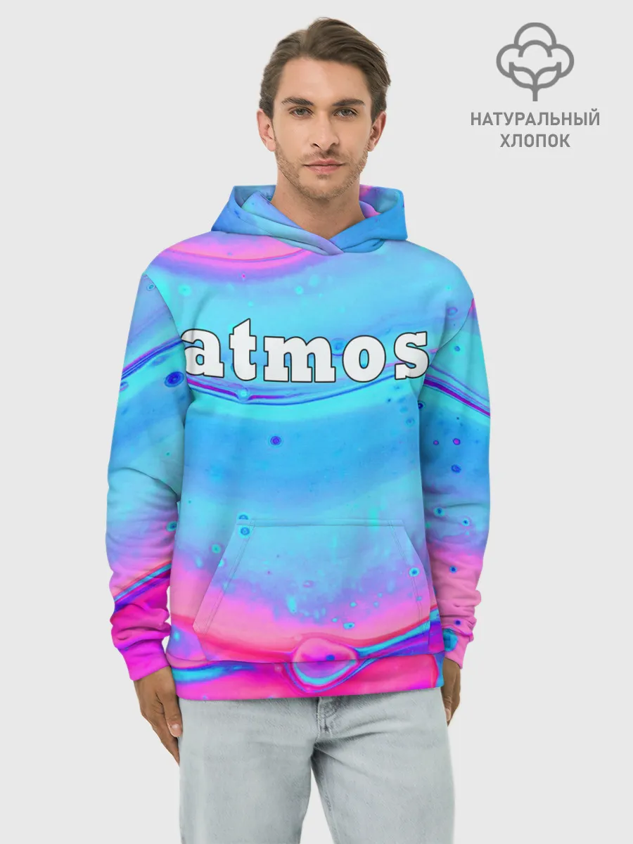 Худи мужской база хлопок / Атмосфера