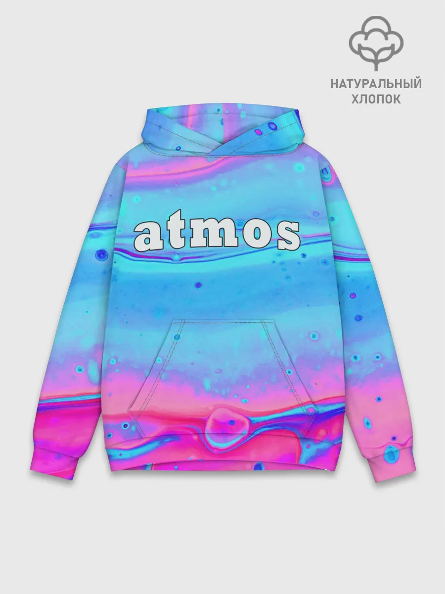 Худи мужской база хлопок / Атмосфера
