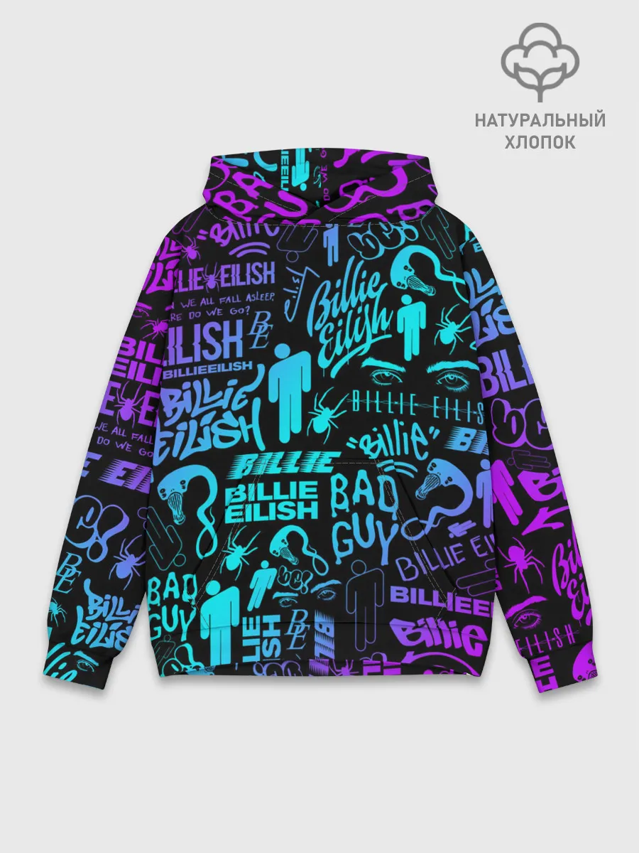 Худи мужской база хлопок / BILLIE EILISH | БИЛЛИ АЙЛИШ